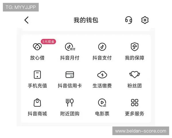 买波胆平台防骗指南品牌入口下载评测避坑极速提现 买波胆平台防骗指南品牌入口下载评测避坑极速提现