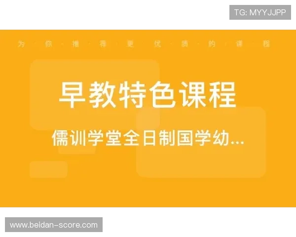 买波胆的血泪教训品牌入口下载评测避坑防骗 买波胆的血泪教训品牌入口下载评测避坑防骗
