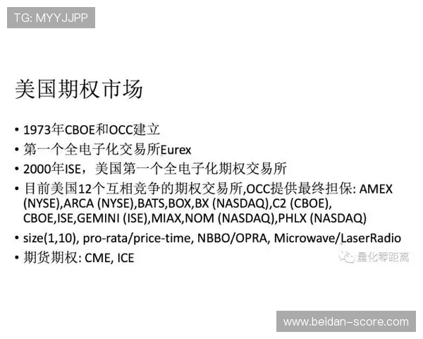 波胆赢太多会被封号吗 彩票高频玩法防封避坑指南 波胆赢太多会被封号吗 彩票高频玩法防封避坑指南