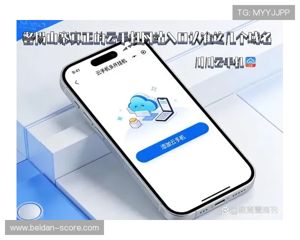 买波胆稳赢方法避坑指南平台对比防骗