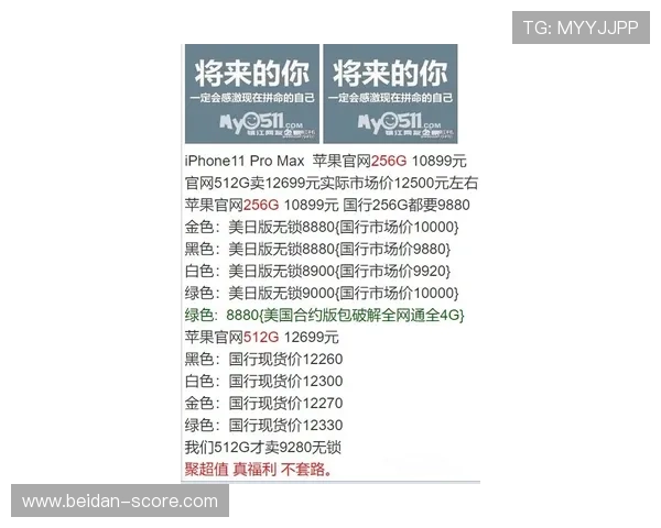 下载开云买波胆靠谱吗避坑防骗看懂数字高频玩法